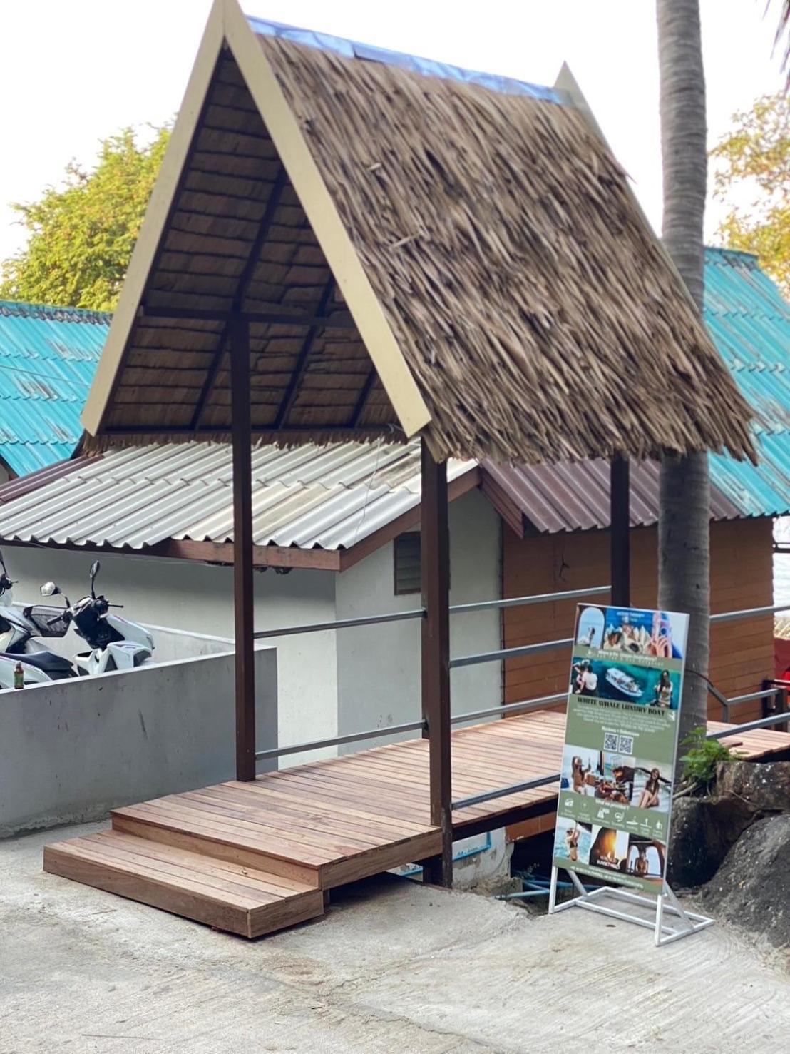 P.d. Koh Tao